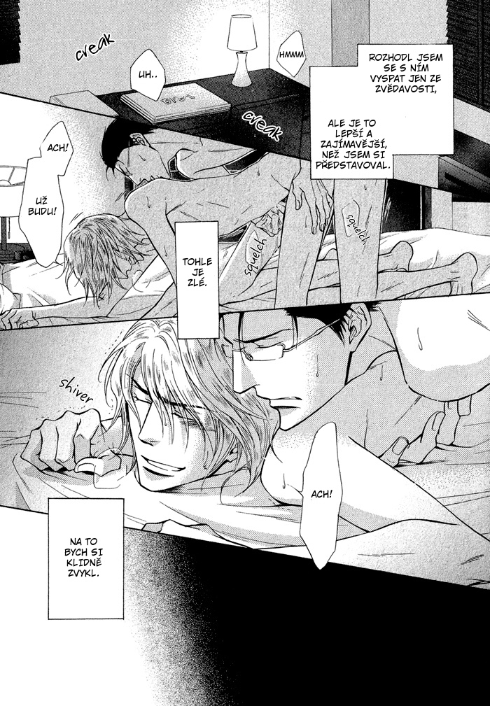 Himegoto Asobi ch02 pg0026.jpg